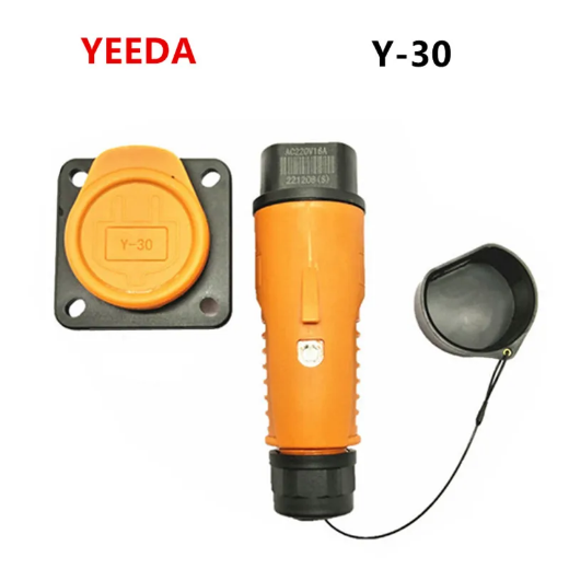 Picture of YEEDA 240v POWER PLUG & RECEPTACLE GUN KIT (INCLUDING CORDS)