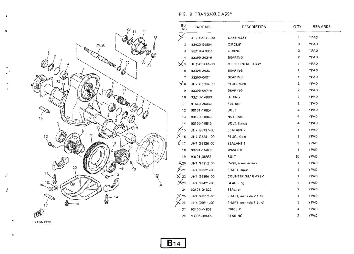 Picture of YAMAHA REAR AXLE SHAFT 1 (LH) SUIT G9E
