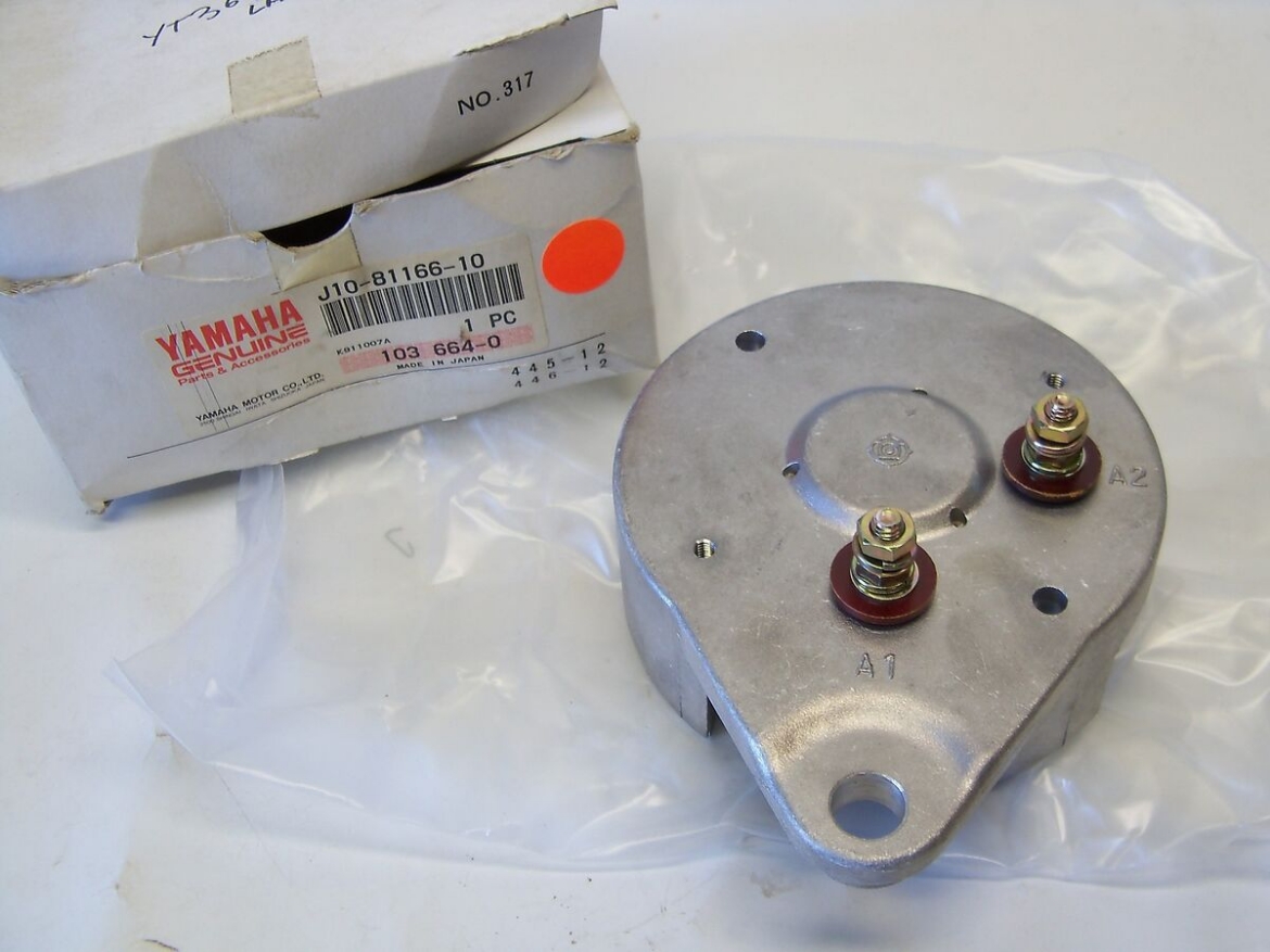 Picture of YAMAHA BRACKET STARTER GENERATOR