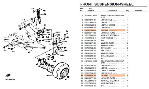 Picture of YAMAHA G1 OIL PUMP O-RING