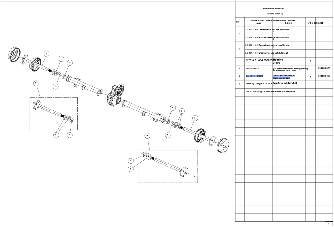 Picture of LVTONG ECAR TRANSAXLE OIL SEAL (A SERIES)