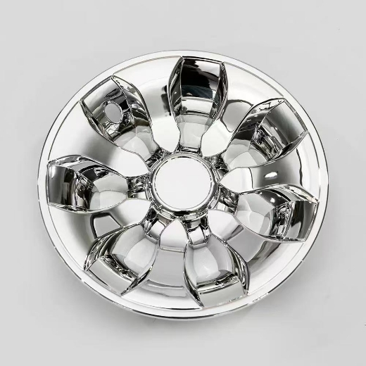 Picture of 8" YAMAHA STYLE CHROME HUB CAP - (EACH)